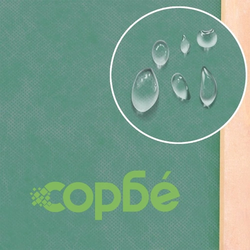 Пилчарник за открито   ➤ топ цена ➤ sorbe.bg