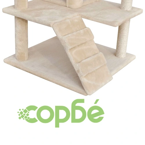 Котешко дърво за точене на нокти, 126 см, с 2 къщички, бежово  ➤ топ цена ➤ sorbe.bg