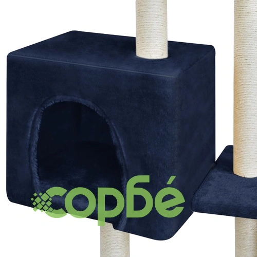 Котешки стълб за драскане, 260 см, тъмносиньо ➤ топ цена ➤ sorbe.bg