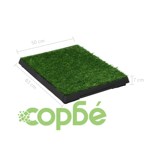 Кучешки тоалетни 2 бр тава и изкуствена трева зелени 63x50x7 см ➤ топ цена ➤ sorbe.bg