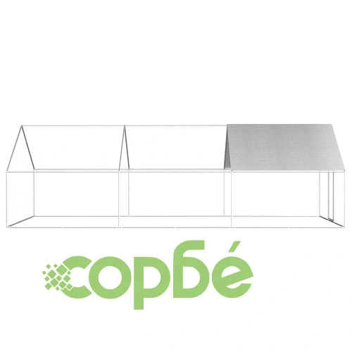 Птичарник на открито, 2,75x6x1,92 м, поцинкована стомана ➤ топ цена ➤ sorbe.bg