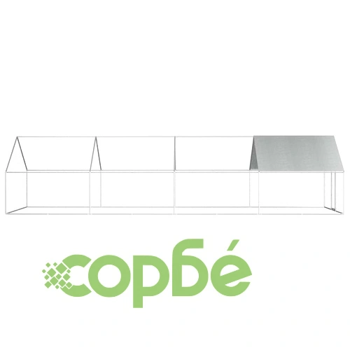 Птичарник на открито, 2,75x8x1,92 м, поцинкована стомана   ➤ топ цена ➤ sorbe.bg
