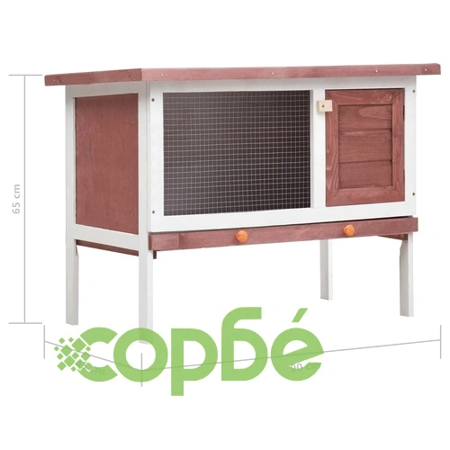 Външна клетка за зайци, 1 отделение, кафява, дърво ➤ топ цена ➤ sorbe.bg