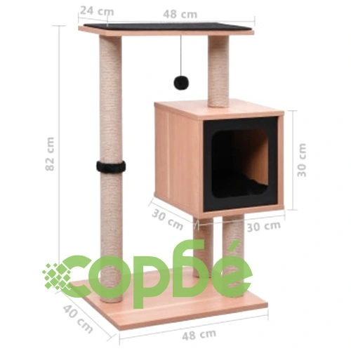 Котешко дърво със сизалени стълбове, подложка, 82 см ➤ топ цена ➤ sorbe.bg