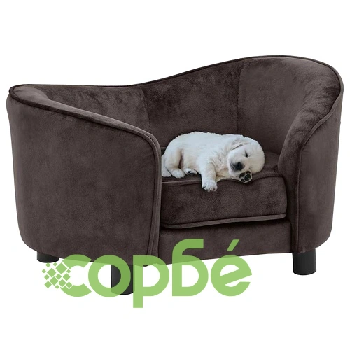 Диван за кучета, кафяв, 69x49x40 см, плюш ➤ топ цена ➤ sorbe.bg