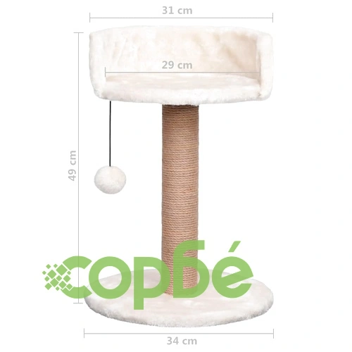 Котешко дърво със стълб за драскане, 49 см, морска трева ➤ топ цена ➤ sorbe.bg
