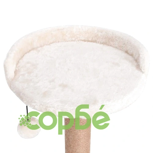 Котешко дърво със сизален стълб, 123 см, морска трева ➤ топ цена ➤ sorbe.bg