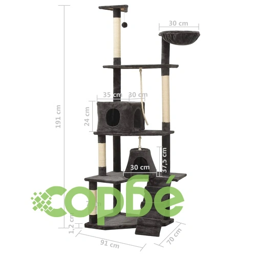 Котешко дърво със сизалени стълбове, тъмносиво, 191 см ➤ топ цена ➤ sorbe.bg