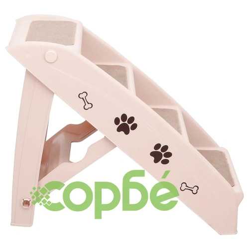 Сгъваеми стълби за кучета, кремави, 62x40x49,5 см ➤ топ цена ➤ sorbe.bg