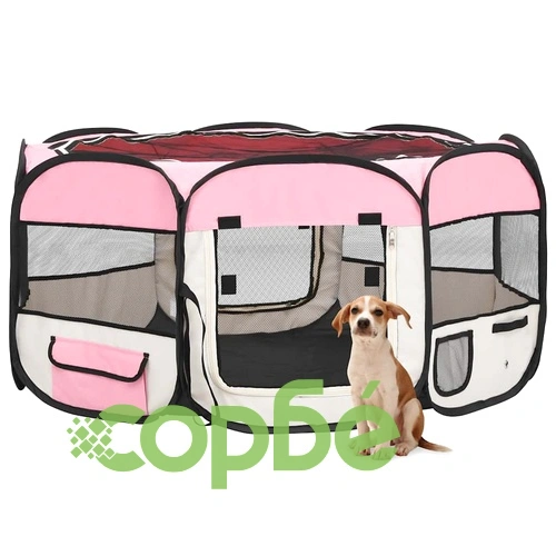 Сгъваема кучешка кошара с чанта за носене розова 145x145x61 см ➤ топ цена ➤ sorbe.bg