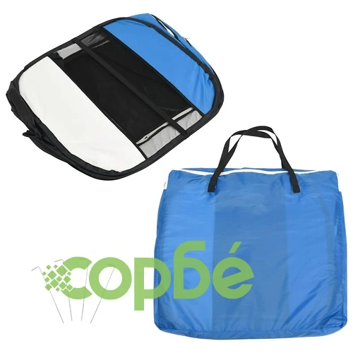 Сгъваема кучешка кошара с чанта за носене, синя, 90x90x58 см ➤ топ цена ➤ sorbe.bg