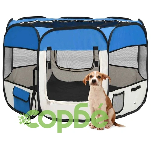 Сгъваема кучешка кошара с чанта за носене, синя, 90x90x58 см ➤ топ цена ➤ sorbe.bg