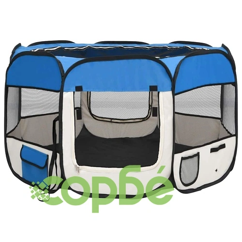 Сгъваема кучешка кошара с чанта за носене, синя, 110x110x58 см ➤ топ цена ➤ sorbe.bg