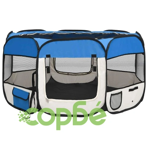 Сгъваема кучешка кошара с чанта за носене, синя, 125x125x61 см ➤ топ цена ➤ sorbe.bg