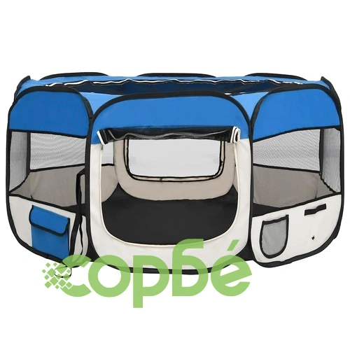 Сгъваема кучешка кошара с чанта за носене, синя, 125x125x61 см ➤ топ цена ➤ sorbe.bg