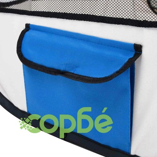 Сгъваема кучешка кошара с чанта за носене, синя, 125x125x61 см ➤ топ цена ➤ sorbe.bg