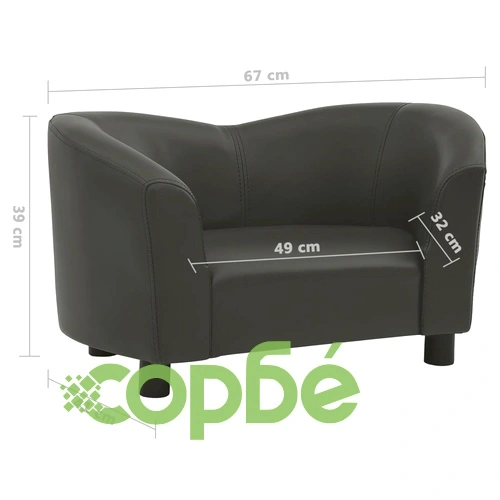 Кучешки диван, тъмносив, 67x41x39 см, изкуствена кожа ➤ топ цена ➤ sorbe.bg