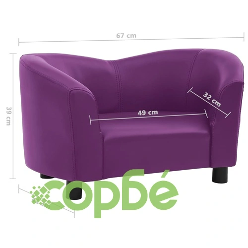 Кучешки диван, бордо, 67x41x39 см, изкуствена кожа ➤ топ цена ➤ sorbe.bg