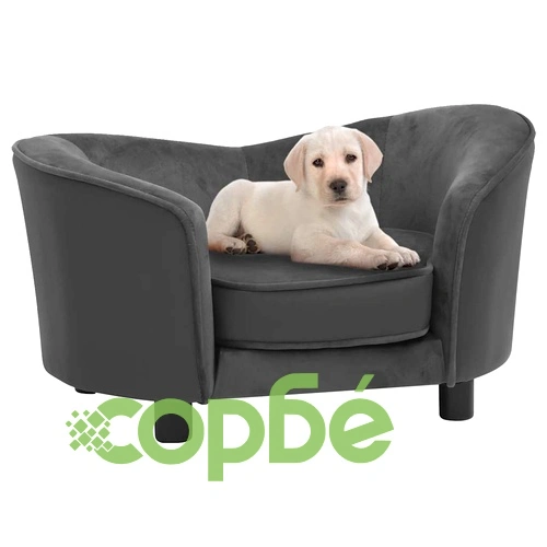Кучешки диван, тъмносив, 69x49x40 см, плюш и изкуствена кожа ➤ топ цена ➤ sorbe.bg
