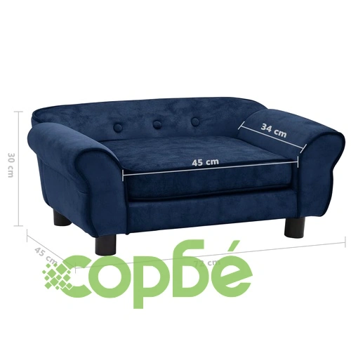 Кучешки диван, син, 72x45x30 см, плюш ➤ топ цена ➤ sorbe.bg
