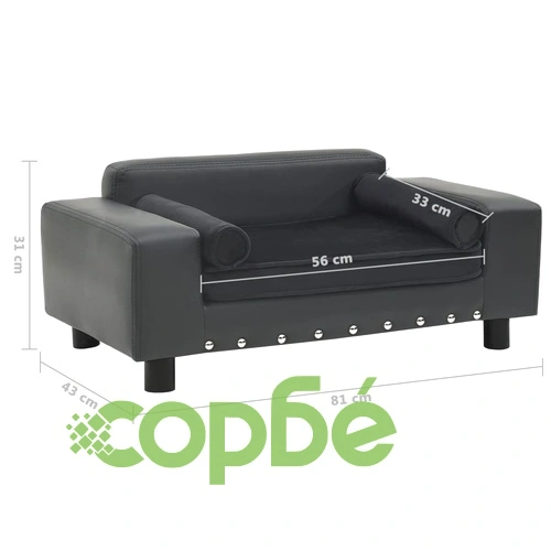 Кучешки диван, тъмносив, 81x43x31 см, плюш и изкуствена кожа ➤ топ цена ➤ sorbe.bg