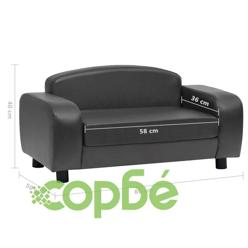 Кучешки диван, тъмносив, 80x50x40 см, изкуствена кожа ➤ топ цена ➤ sorbe.bg