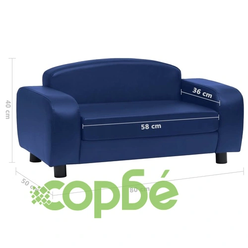 Кучешки диван, син, 80x50x40 см, изкуствена кожа ➤ топ цена ➤ sorbe.bg