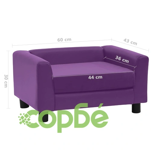 Кучешки диван с пяна бордо 60x43x30 см плюш и изкуствена кожа ➤ топ цена ➤ sorbe.bg