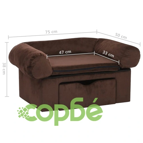Кучешки диван с чекмедже, кафяв, 75x50x38 см, плюш ➤ топ цена ➤ sorbe.bg