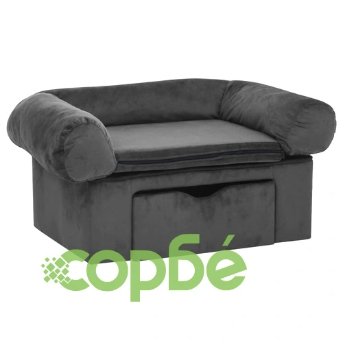 Кучешки диван с чекмедже, тъмносив, 75x50x38 см, плюш ➤ топ цена ➤ sorbe.bg