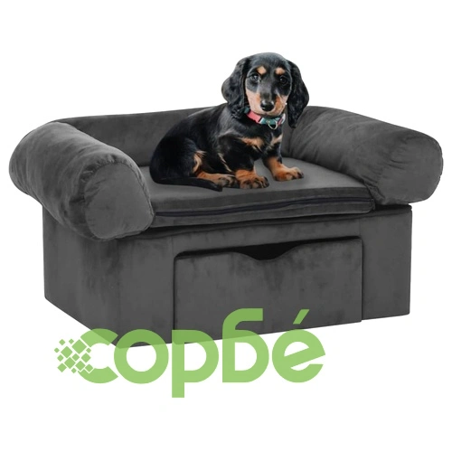 Кучешки диван с чекмедже, тъмносив, 75x50x38 см, плюш ➤ топ цена ➤ sorbe.bg