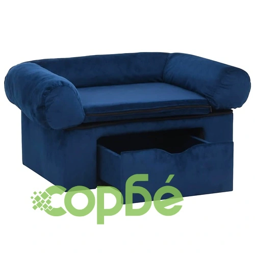 Кучешки диван с чекмедже, син, 75x50x38 см, плюш ➤ топ цена ➤ sorbe.bg