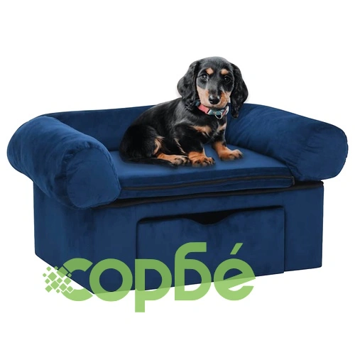 Кучешки диван с чекмедже, син, 75x50x38 см, плюш ➤ топ цена ➤ sorbe.bg