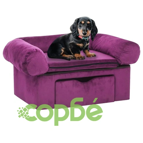 Кучешки диван с чекмедже, бордо, 75x50x38 см, плюш ➤ топ цена ➤ sorbe.bg