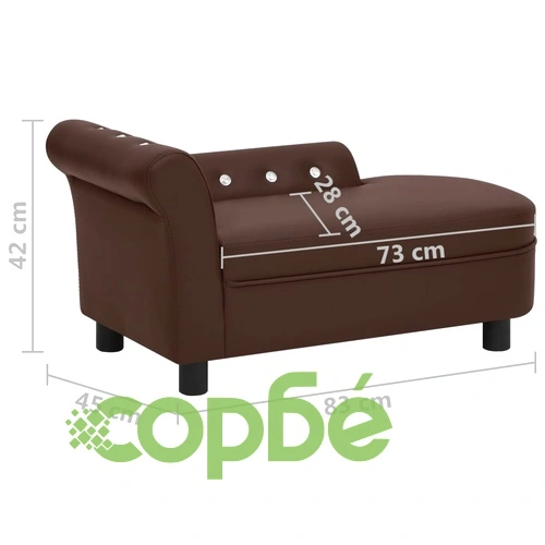 Кучешки диван, кафяв, 83x45x42 см, изкуствена кожа ➤ топ цена ➤ sorbe.bg