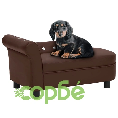 Кучешки диван, кафяв, 83x45x42 см, изкуствена кожа ➤ топ цена ➤ sorbe.bg