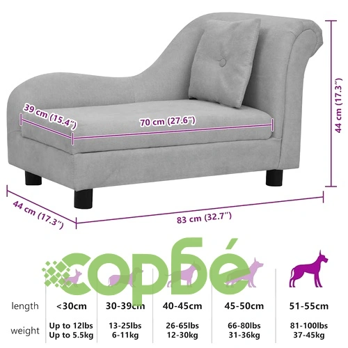 Кучешки диван с възглавница, сив, 83x44x44 см, плюш ➤ топ цена ➤ sorbe.bg