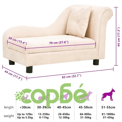 Кучешки диван с възглавница, кремав, 83x44x44 см, плюш ➤ топ цена ➤ sorbe.bg