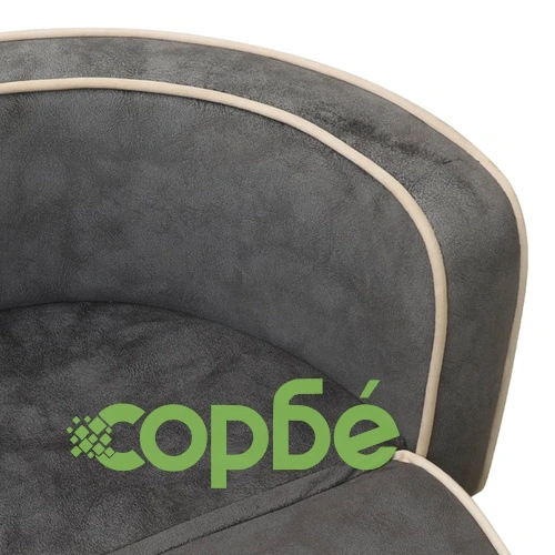 Сгъваем кучешки диван сив 73x67x26 см плюш перима възглавница ➤ топ цена ➤ sorbe.bg