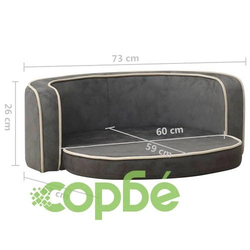 Сгъваем кучешки диван сив 73x67x26 см плюш перима възглавница ➤ топ цена ➤ sorbe.bg