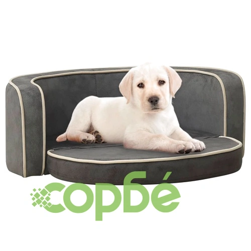 Сгъваем кучешки диван сив 73x67x26 см плюш перима възглавница ➤ топ цена ➤ sorbe.bg