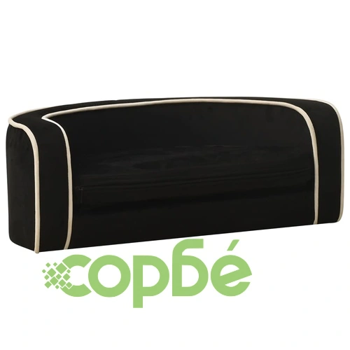 Сгъваем кучешки диван черен 73x67x26 см плюш перима възглавница ➤ топ цена ➤ sorbe.bg