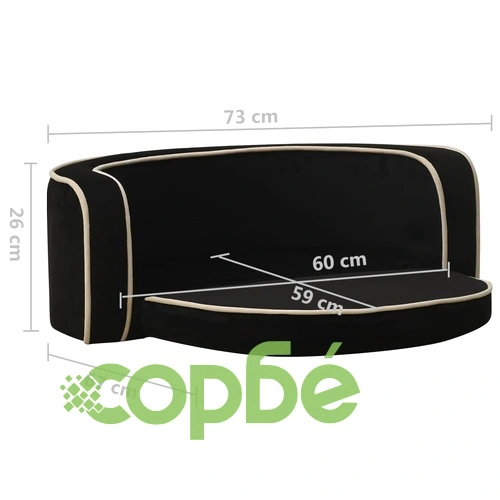 Сгъваем кучешки диван черен 73x67x26 см плюш перима възглавница ➤ топ цена ➤ sorbe.bg