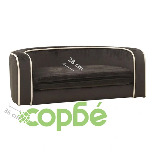 Сгъваем кучешки диван, тъмносив, 73x67x26 см, плюш, възглавница ➤ топ цена ➤ sorbe.bg