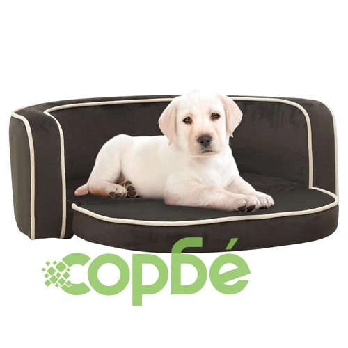 Сгъваем кучешки диван, тъмносив, 73x67x26 см, плюш, възглавница ➤ топ цена ➤ sorbe.bg