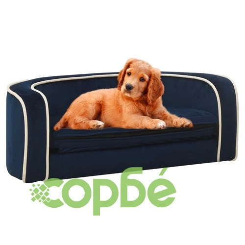 Сгъваем кучешки диван син 73x67x26 см плюш перима възглавница ➤ топ цена ➤ sorbe.bg