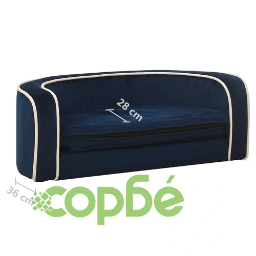 Сгъваем кучешки диван син 73x67x26 см плюш перима възглавница ➤ топ цена ➤ sorbe.bg