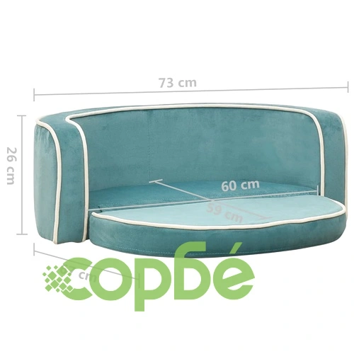 Сгъваем кучешки диван тюркоаз 73x67x26 см плюш възглавница ➤ топ цена ➤ sorbe.bg