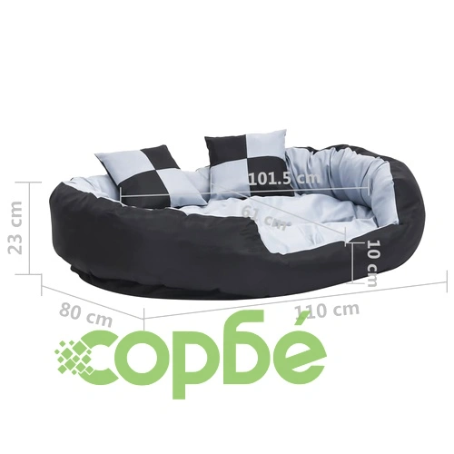 Реверсивно и миещо се кучешко легло, сиво и черно, 110x80x23 см ➤ топ цена ➤ sorbe.bg