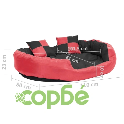 Реверсивно и миещо се кучешко легло червено-черно 110x80x23 см ➤ топ цена ➤ sorbe.bg